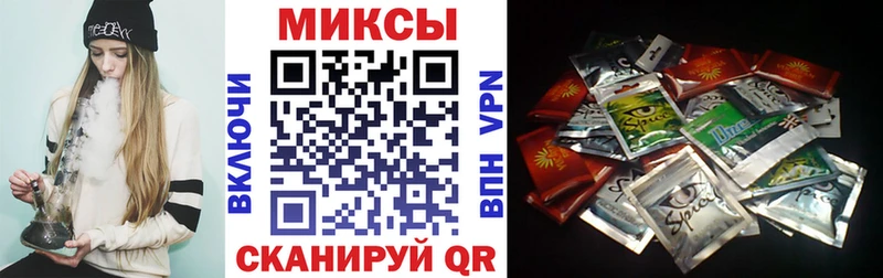 Бутират 1.4BDO Плавск