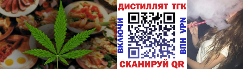 цены   мориарти формула  hydra ONION  Canna-Cookies конопля  Плавск 
