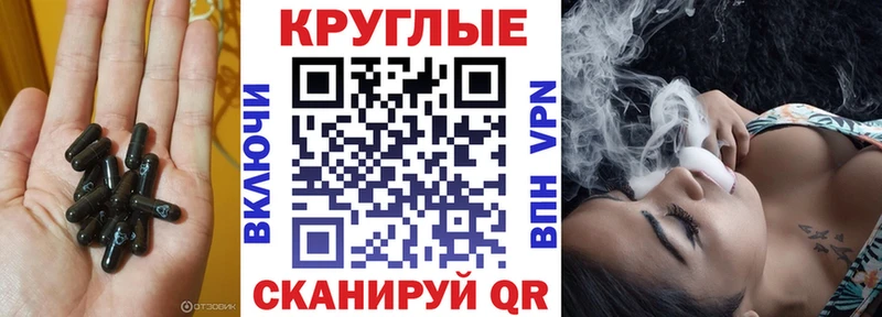 ЭКСТАЗИ DUBAI  Плавск 