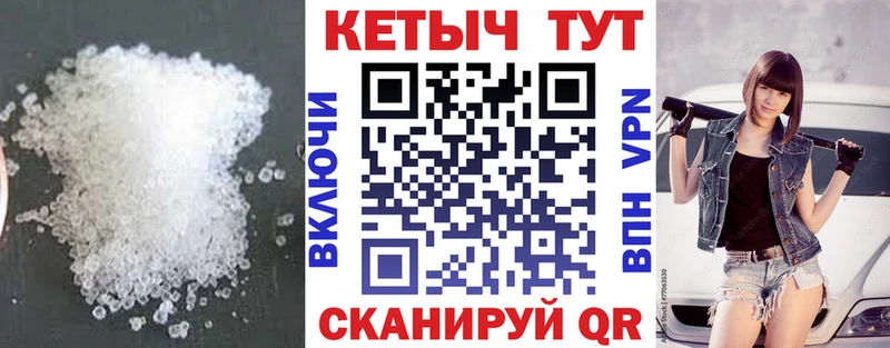 блэк спрут как войти  Плавск  Кетамин ketamine 