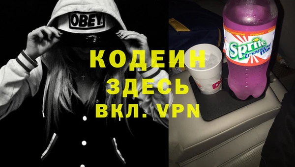 МДПВ Абинск