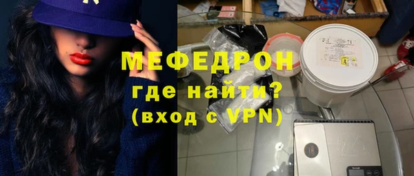 кокаин VHQ Алексеевка