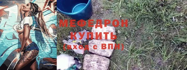 a pvp Абаза
