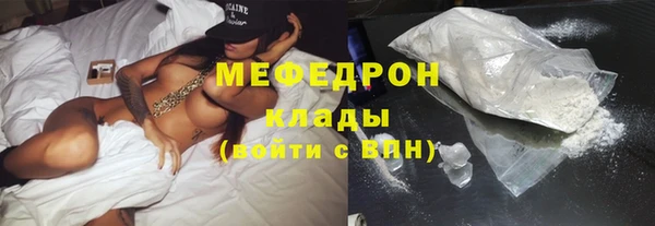 МДПВ Абинск