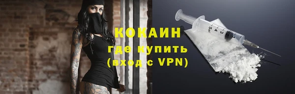 a pvp Абаза