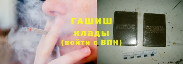a pvp Абаза