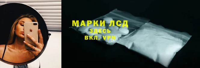 МДПВ Абинск
