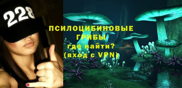 кокаин VHQ Алексеевка