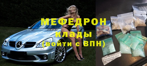 a pvp Абаза