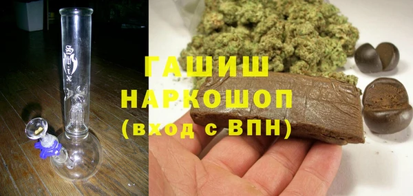 сатива Абдулино
