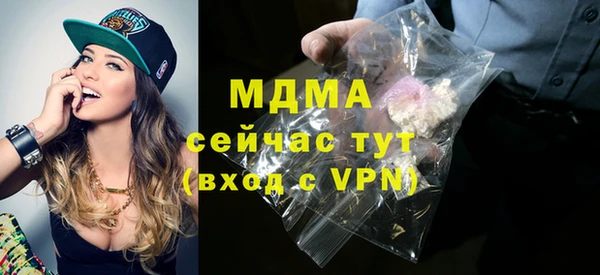 a pvp Абаза