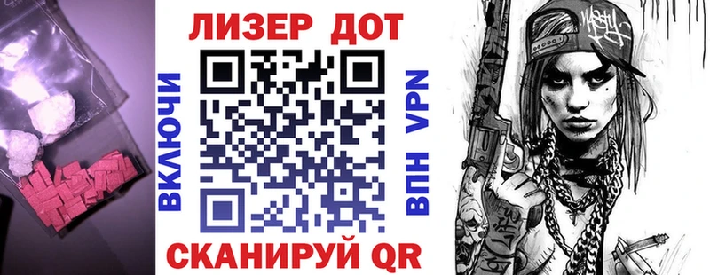 закладка  Плавск  KRAKEN ссылки  ЛСД экстази кислота 